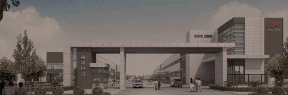 中慧长源设计集团